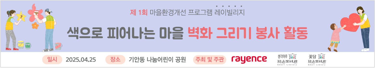 맨첨.png