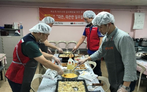 2019년 하반기 (주)레이언스의 ‘행복나눔 도시락’