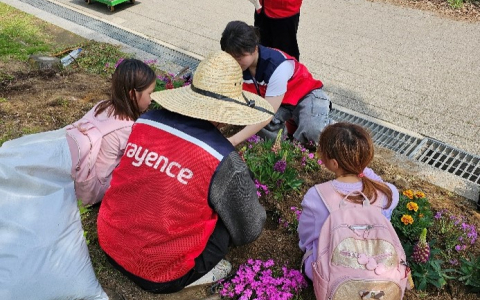 [CSR] 2024년 숲 만들기 ‘기안초등학교 통학로 조성’ 활동