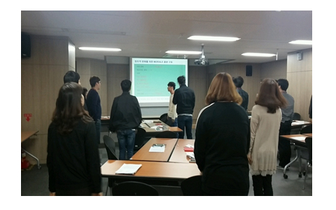 [교육] 창조적 제조 혁신 과정