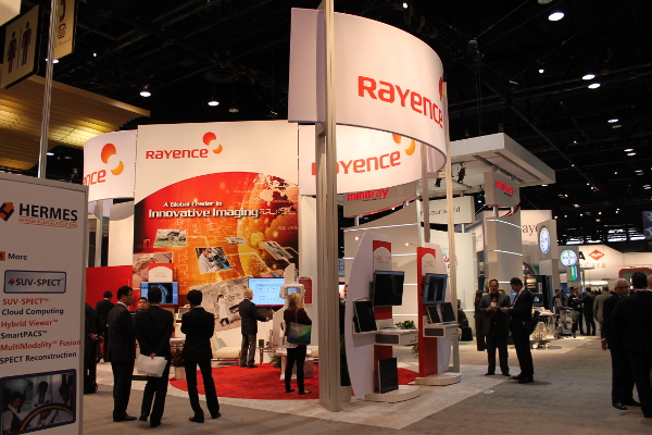 RSNA2014_01.JPG